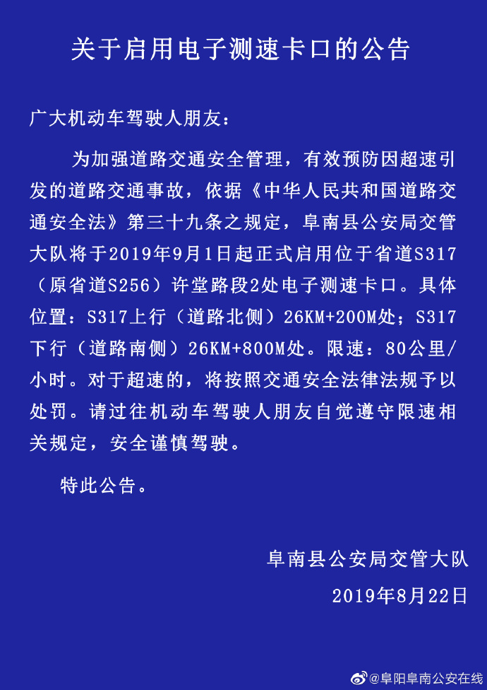 76a269d5ly1g69dzdz1pyj21ww2pgqv5