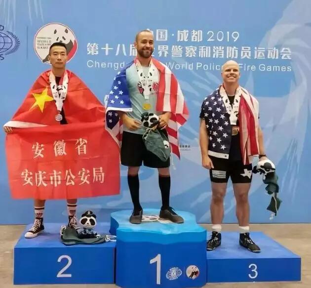 QQ圖片20190821181723