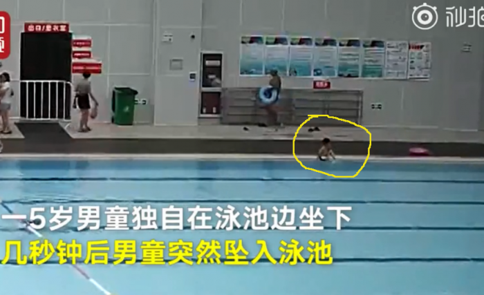 QQ圖片20190806131025