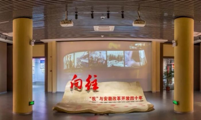 QQ图片20190819133631