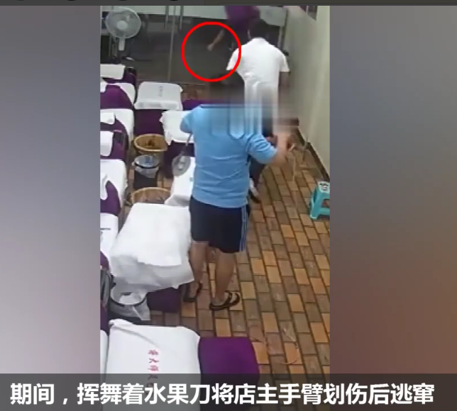 QQ圖片20190822143248