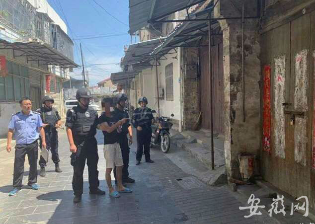 QQ圖片20190802185130