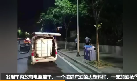 QQ图片20190808165812