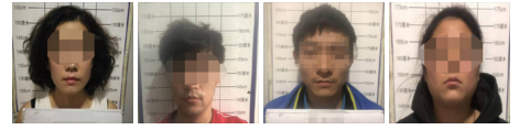 TIM图片20190820110558