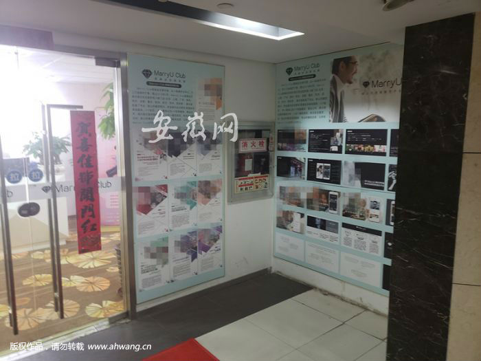 QQ图片20190827085705_副本