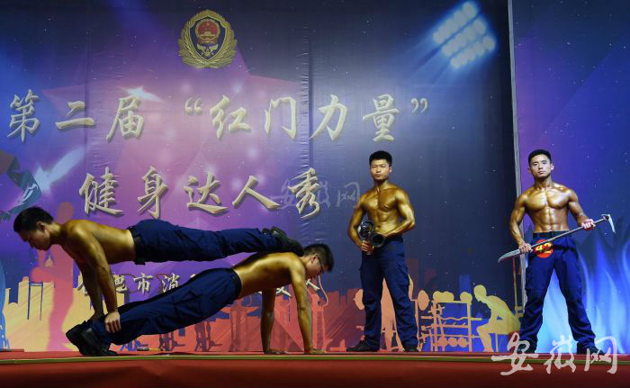 QQ圖片20190801162506