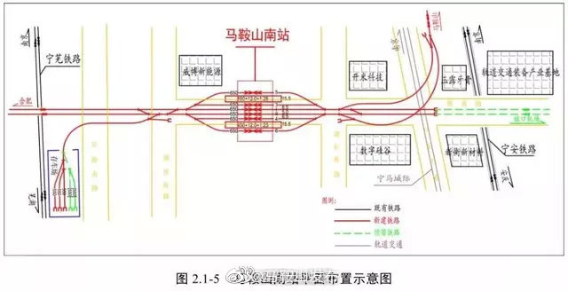 新建巢马城际铁路年内开工 马鞍山将新建3座高铁站