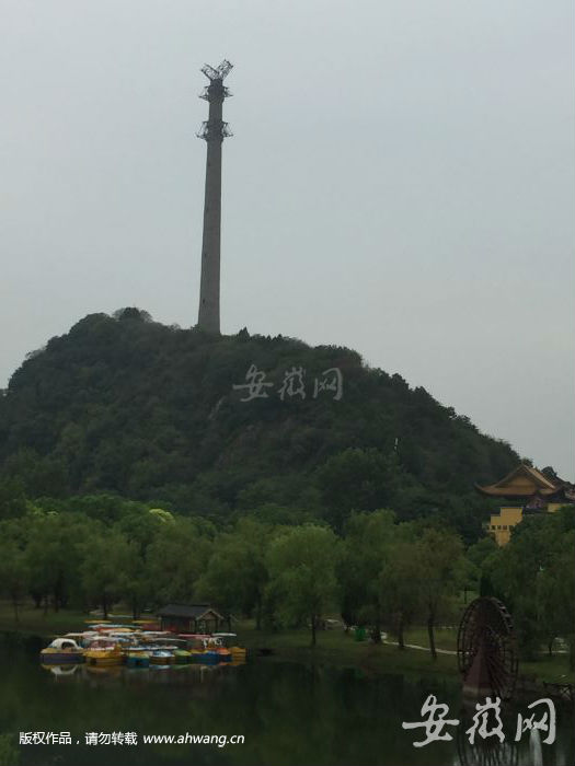 TIM圖片20190829094923