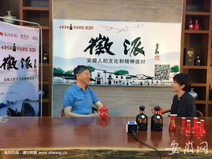 QQ圖片20190830104420