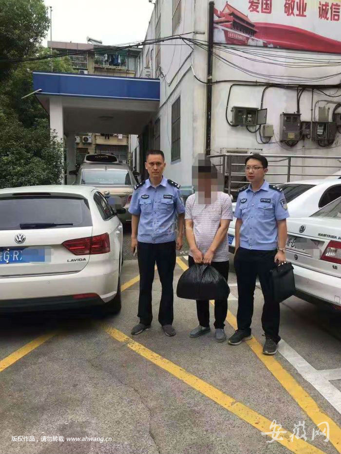QQ圖片20190903222204