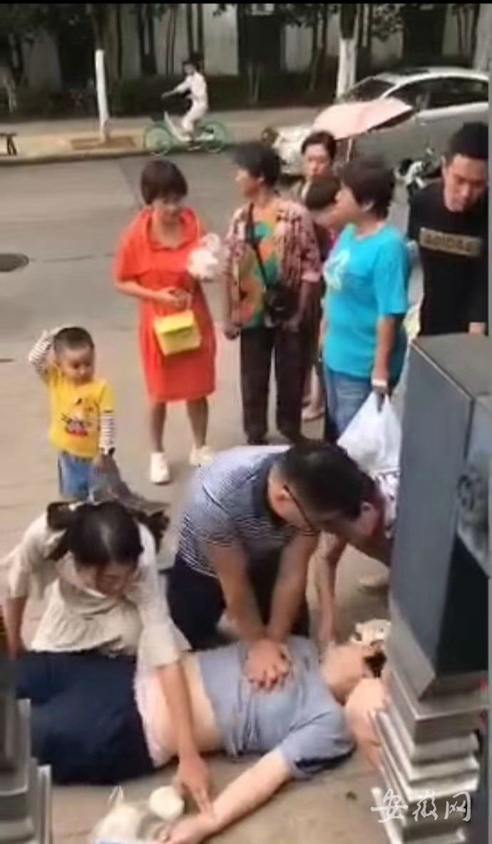 QQ圖片20190903104429