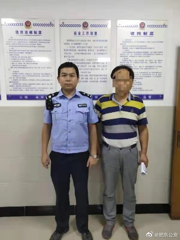 男子酒后撒泼阻碍执法 “如愿”被行政拘留