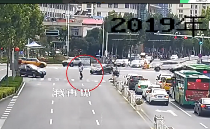 QQ圖片20190906111532