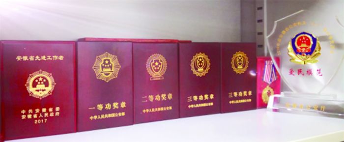 只要群眾的一句肯定，我就足夠勇敢2019082720