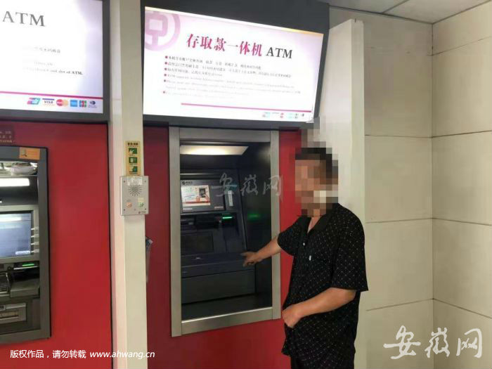 QQ圖片20190904195554
