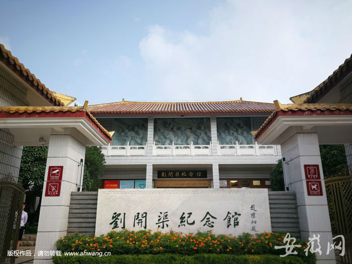 QQ图片20190904094940