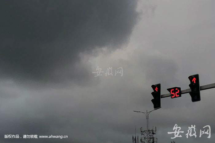 QQ圖片20190903185817