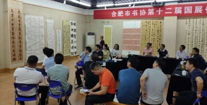 QQ圖片20190905195900