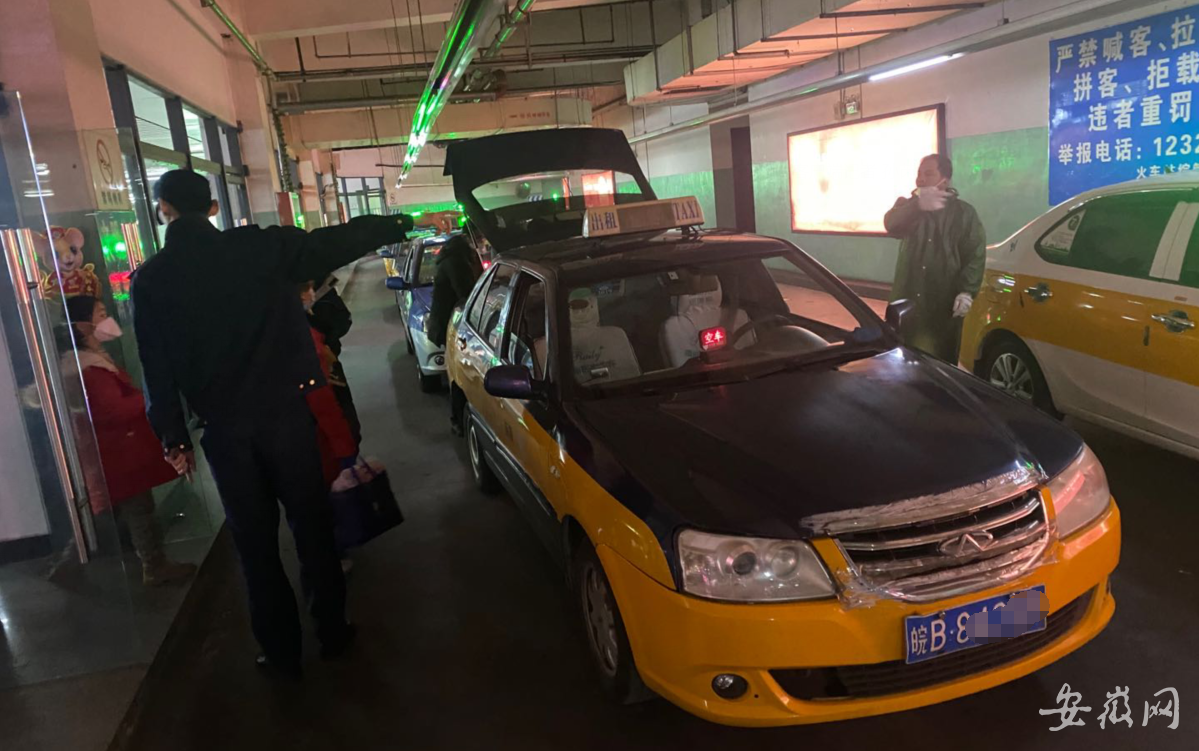 芜湖出租车恢复运营首日总体平稳