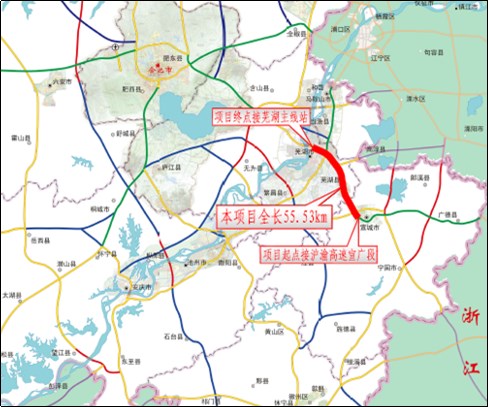 宣城至芜湖这段高速将进行8车道扩建计划2021年底开工