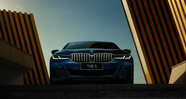 此次上市的新bmw 5系正是宝马的典范
