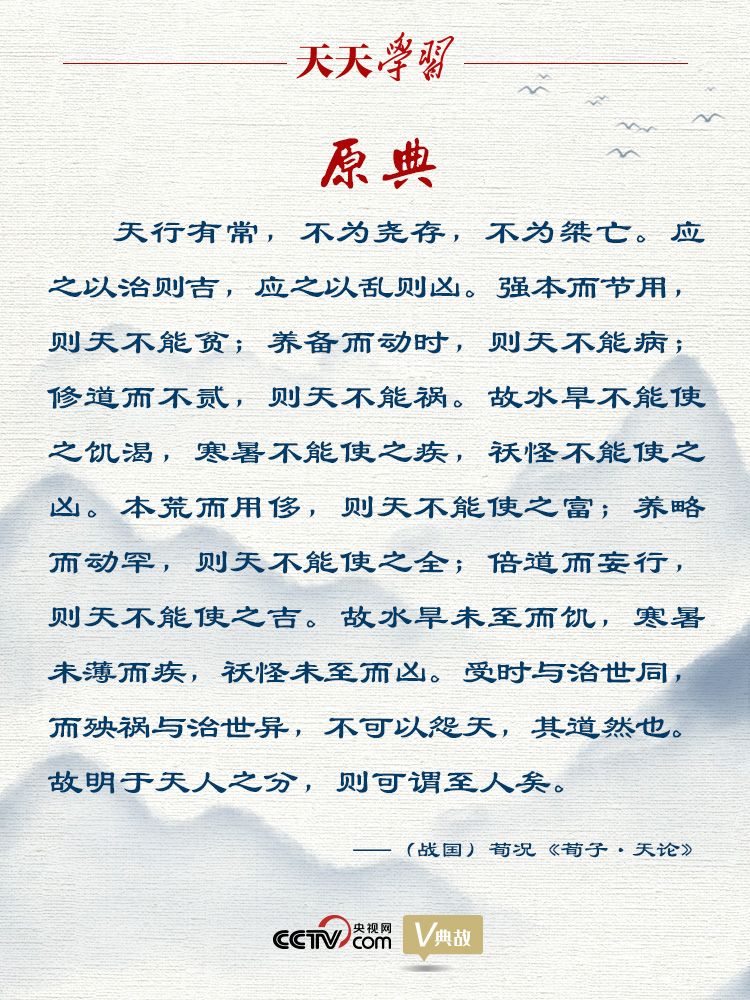 e3c8c8a77316bbac4c7d3b85f95978f7.jpeg