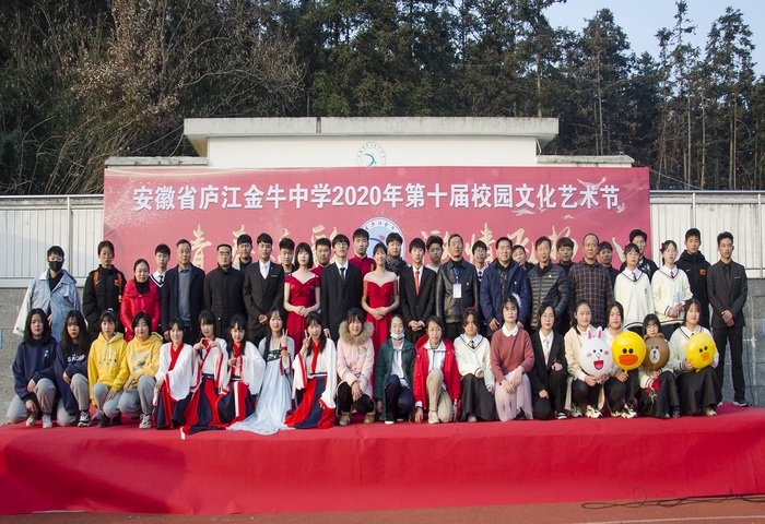 尽管演出可能有不尽如人意之处,但是它展现了丰富多彩的大金中学子的