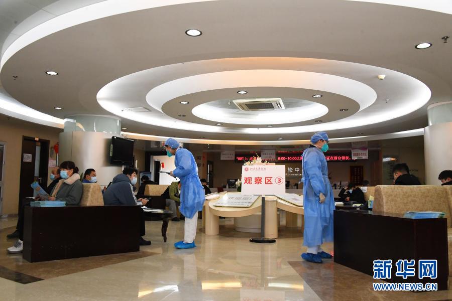 北京新冠疫苗接种进行时