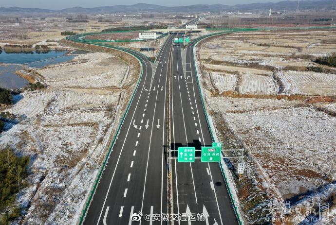 g40沪陕高速滁州支线建成通车为中部城市东向发展重要通道