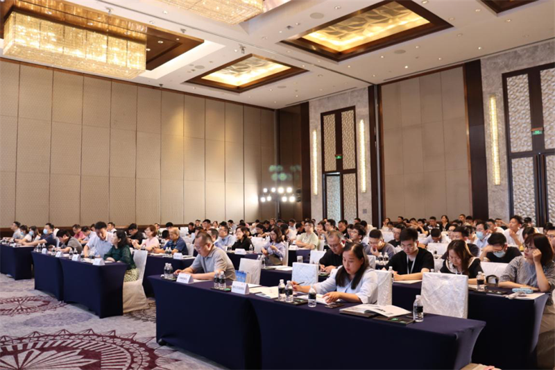 2021滁州优质地块招商推介会成功举行
