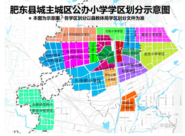 2021年肥东县白龙镇gdp_白龙镇地图 白龙镇卫星地图 白龙镇高清航拍地图