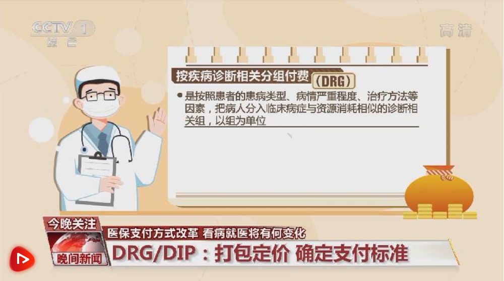 aaebcdbb8f21c225becbc2c929fe8256.png