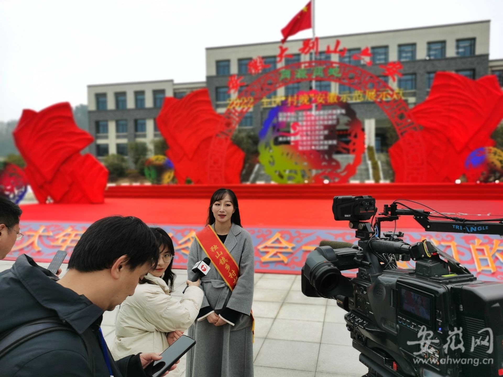 2022年全国村晚安徽示范展示在六安独山镇精彩上演