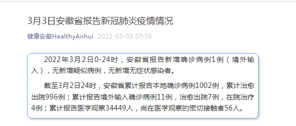 43f5a51fa1d57de628098b9f1206dacf.png