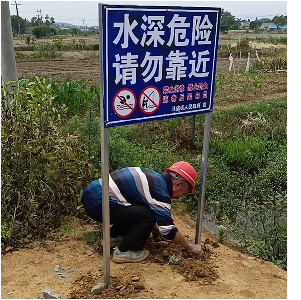 钓鱼爱好者的自我保护意识,同时也提醒爱玩水的小孩子远离危险水域