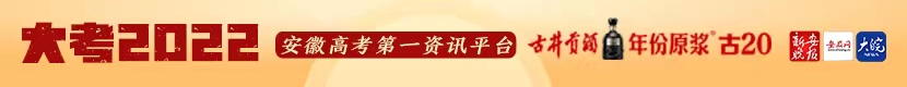 高考数学难不难_高考全国卷数学难吗_今年天津数学高考难吗