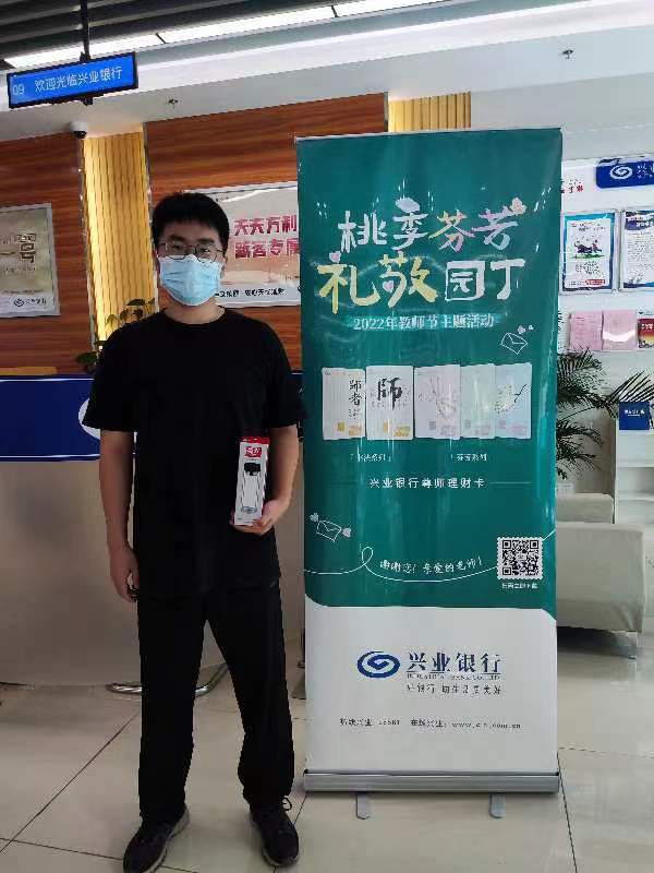 正在上传...
