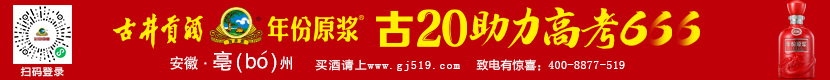 安徽医专护理分数线_2023年安徽的护理学校录取分数线_安徽护理专业分数线