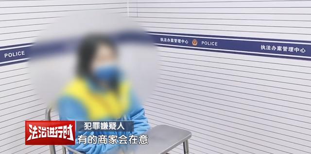 万博全站ManBetX官网女子下单全国18省市外卖 半年吃出200多次“异物”(图3)