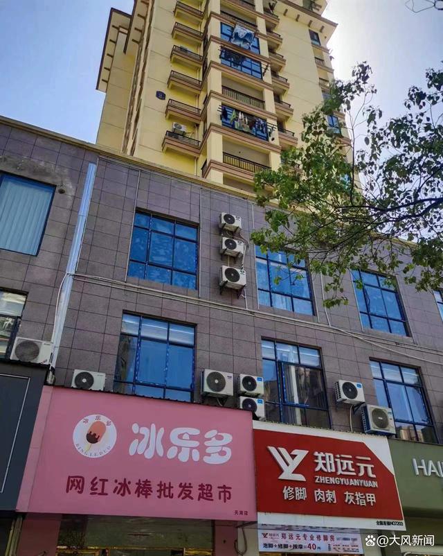 江南体育app35人花600多万全款买商店烂尾7年(图3)