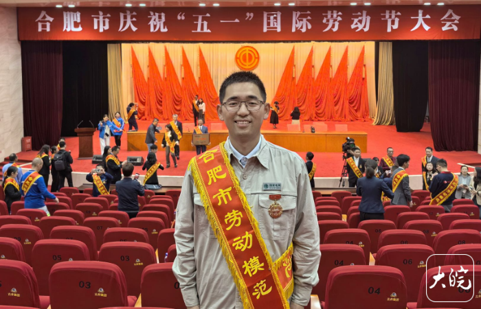 向劳模致敬！合肥90后电力工人张作盛12年来参与重大保电工作超300次(图4)