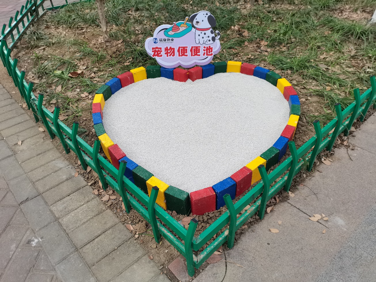 C:\Users\xacm\Documents\WeChat Files\xiaobaomingong\FileStorage\Temp\2e29e522523231430183537be3a3f8a.jpg
