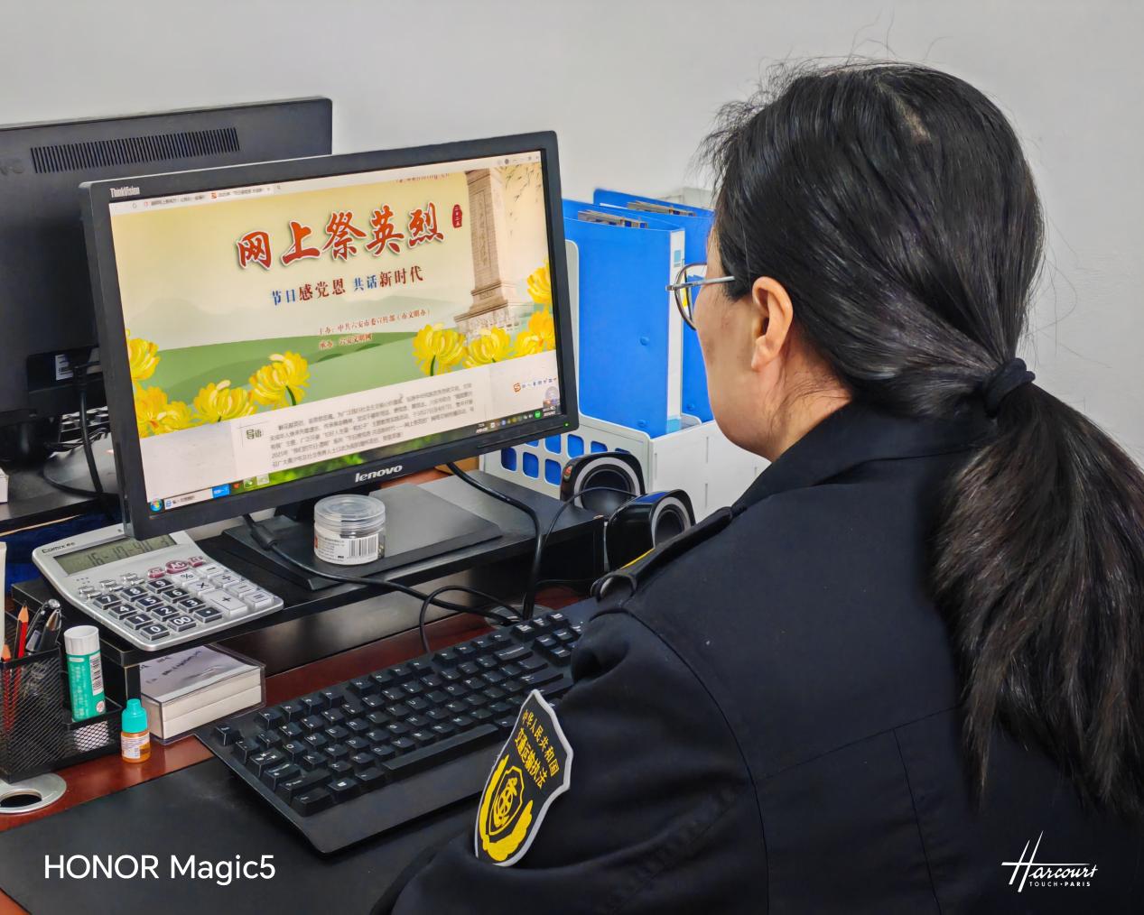 天津文明网网上祭英烈_六安交通执法支队清明网上祭英烈活动_交通执法人员爱国主义教育
