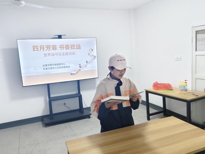 微信图片_20250421104027