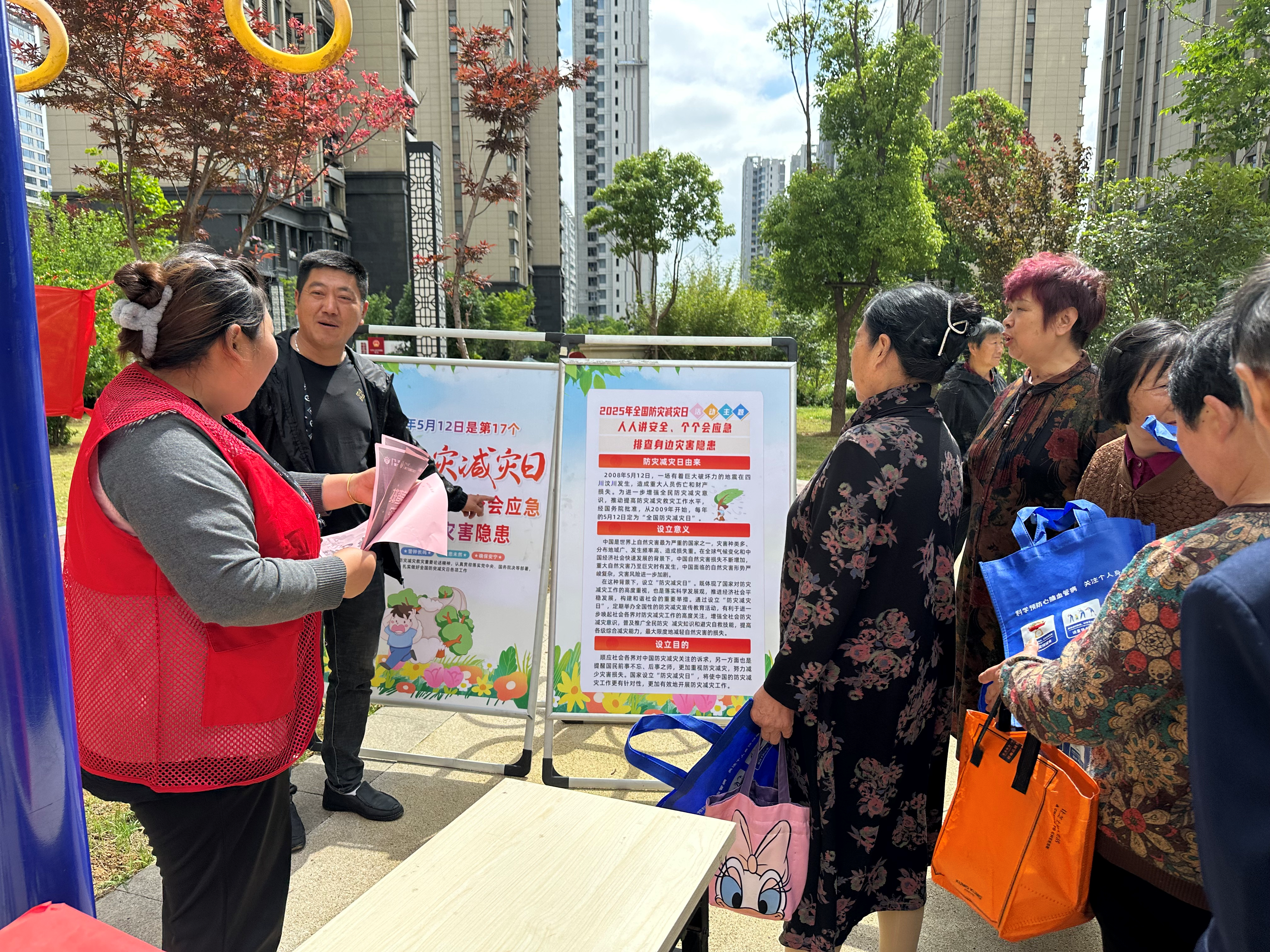 合肥包河区淝河镇：全国防灾减灾日淝河在行动！(图2)