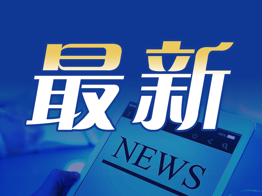 就在明天，绝佳“窗口期”！