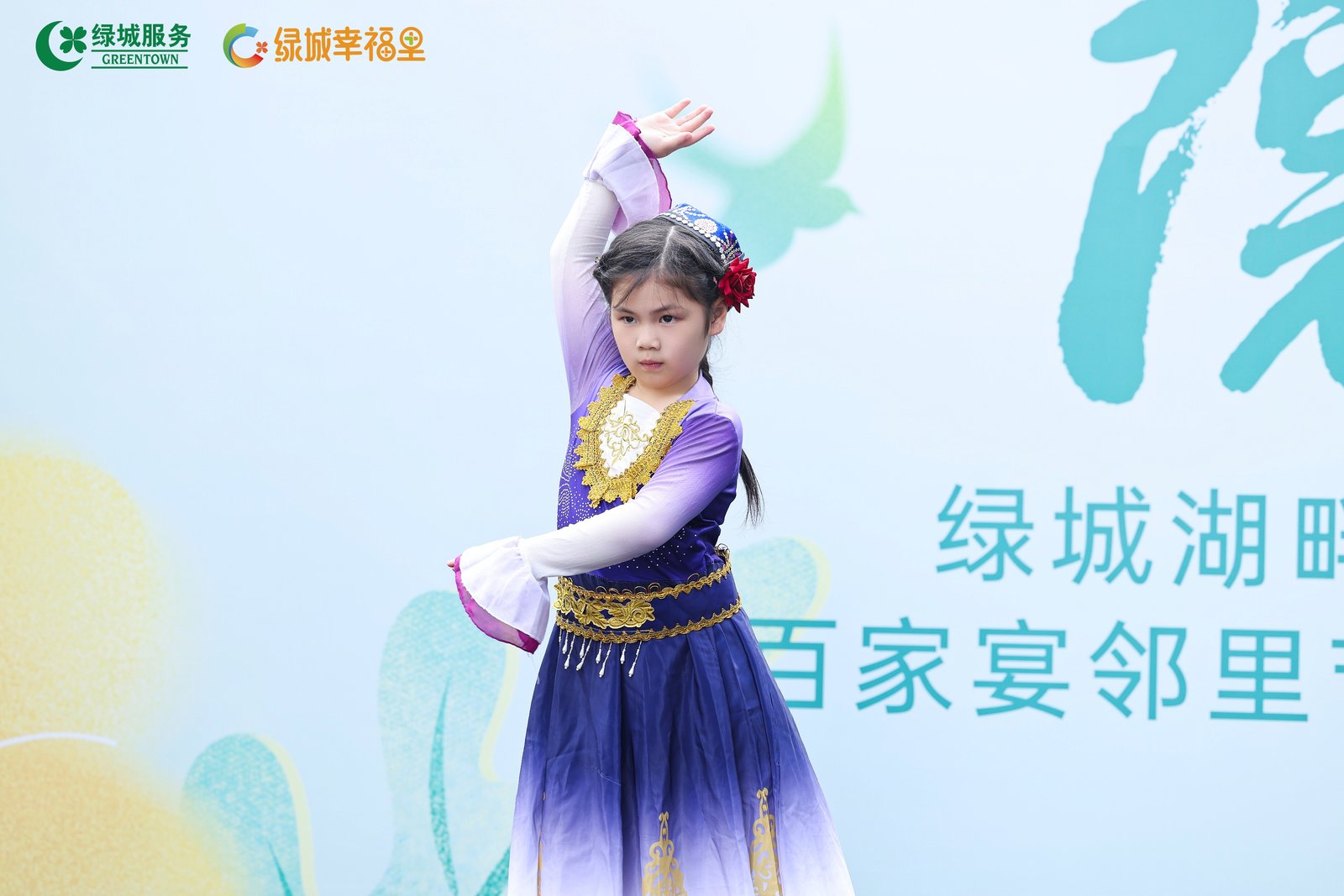 C:\Users\xacm\Desktop\绿城物业\汉服.jpg