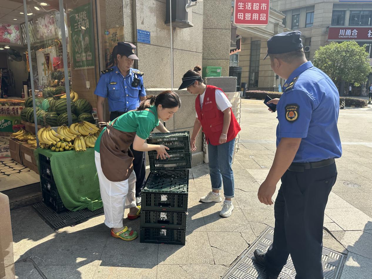 微信图片_20250606104455(1)