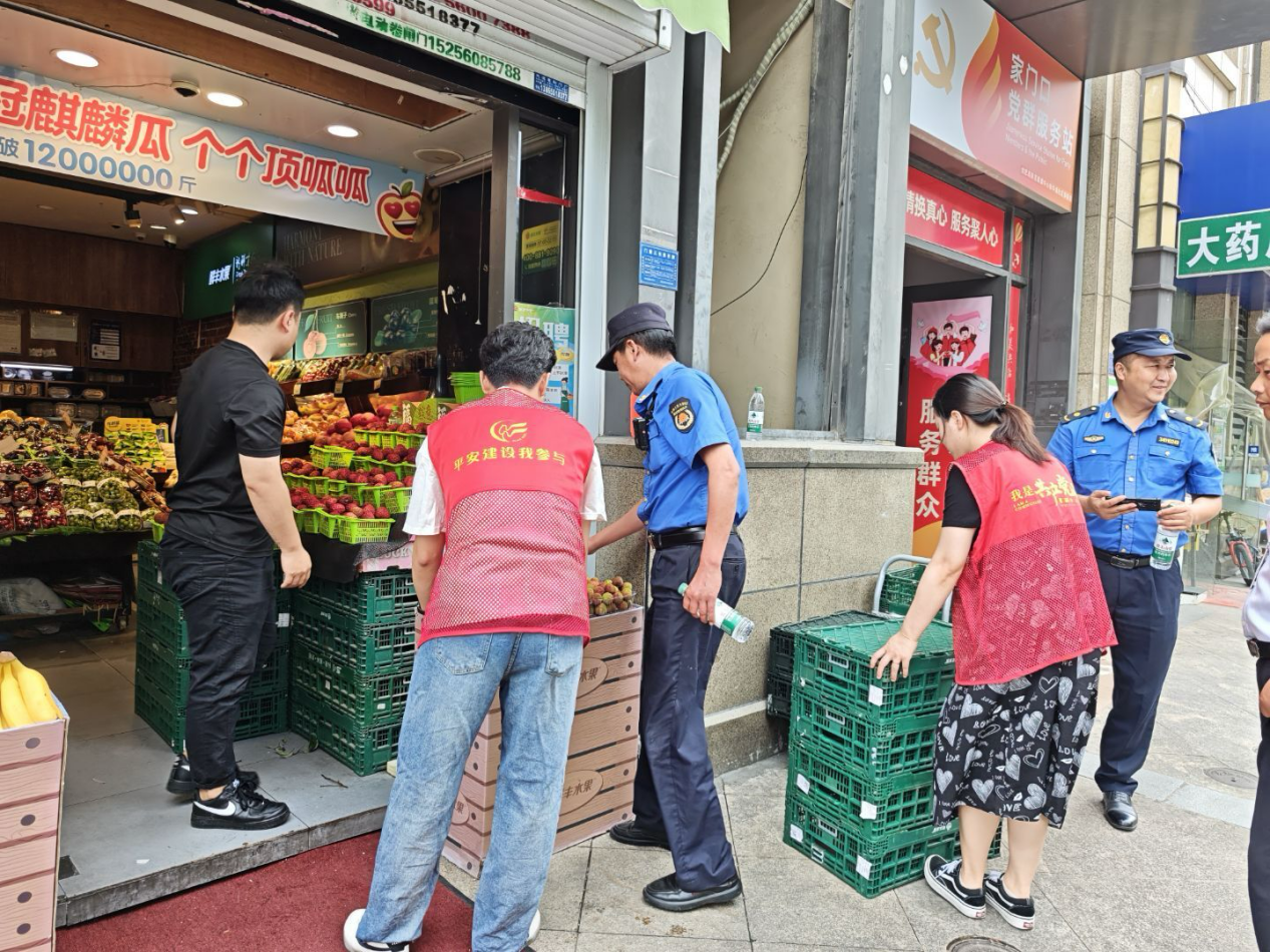 微信图片_20250612162537