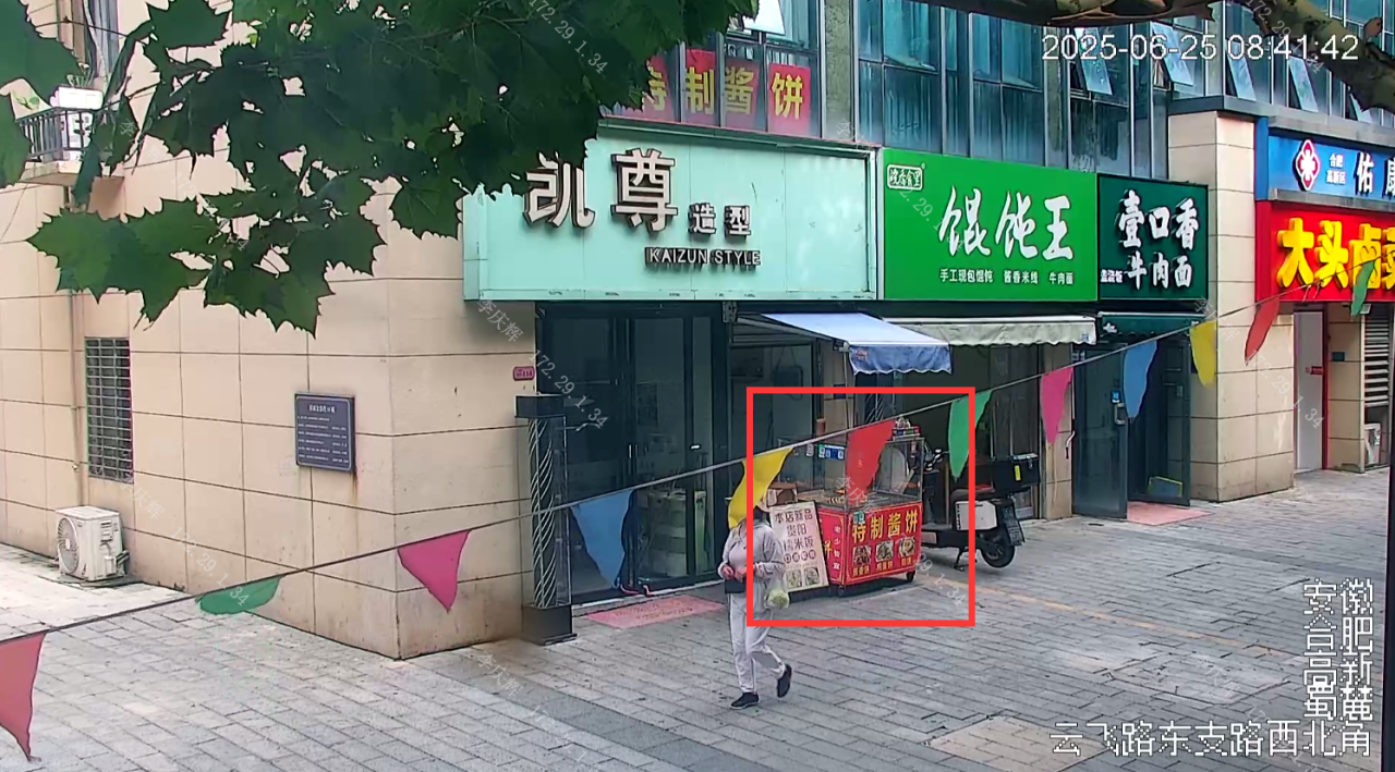 C:\Users\dell\Documents\WeChat Files\wangting3123\FileStorage\Temp\8149e0dda69b782ab48b1f0946d1a77.png